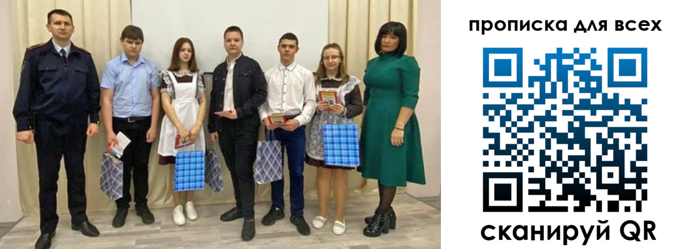 форма 3 в Воткинске